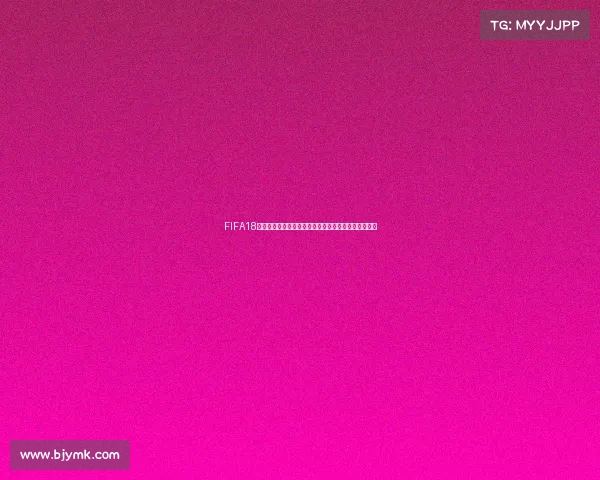 FIFA18世界杯模式极致手感与真实赛场沉浸体验解析深度分析 FIFA18世界杯模式极致手感与真实赛场沉浸体验解析深度分析